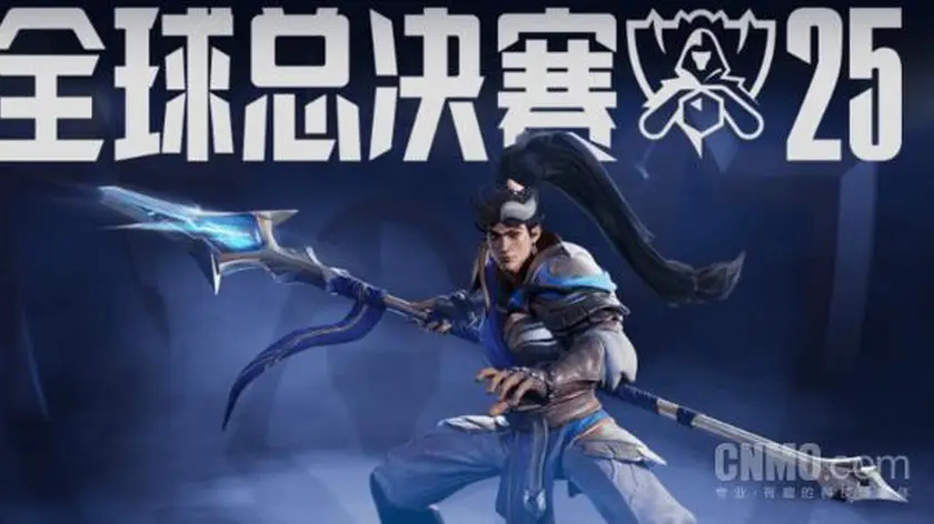 开门红！S15LOL全球总决赛揭幕战：G2轻取TL